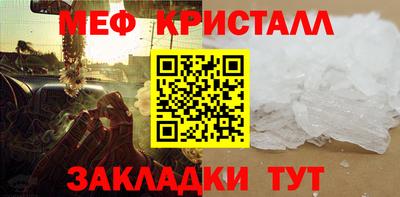 шишки Нарткала