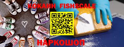 твердый Нальчик