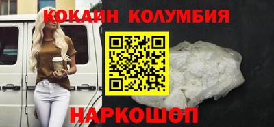 jwh Наро-Фоминск