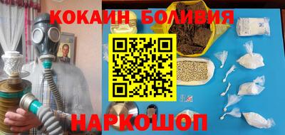 шишки Нарткала