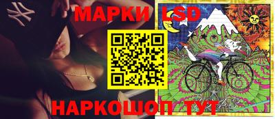 jwh Наро-Фоминск