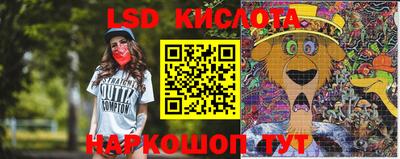 jwh Наро-Фоминск