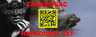 jwh Наро-Фоминск