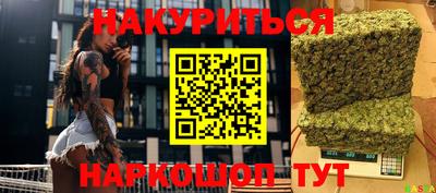 твердый Нальчик