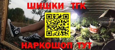 твердый Нальчик