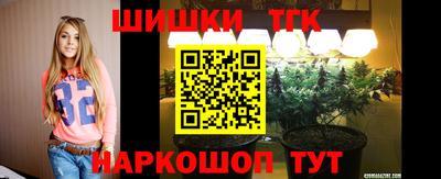 jwh Наро-Фоминск