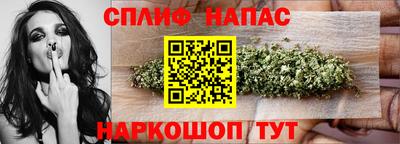 шишки Нарткала