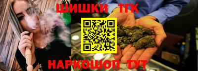 jwh Наро-Фоминск