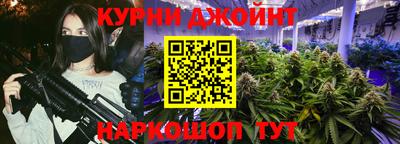 твердый Нальчик
