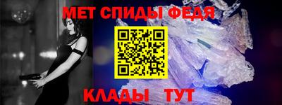 jwh Наро-Фоминск