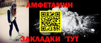 твердый Нальчик