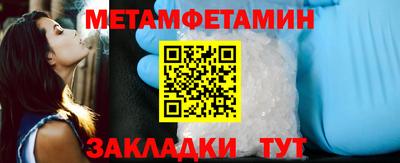 твердый Нальчик