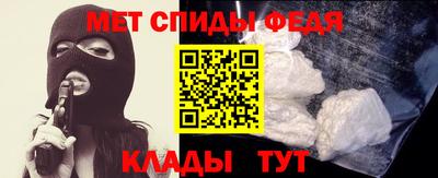 твердый Нальчик