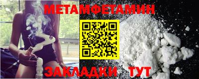 шишки Нарткала