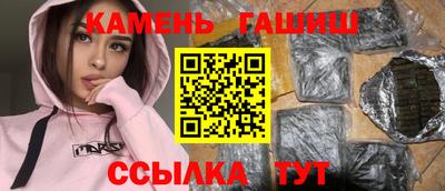 jwh Наро-Фоминск