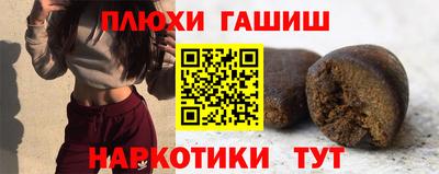 твердый Нальчик