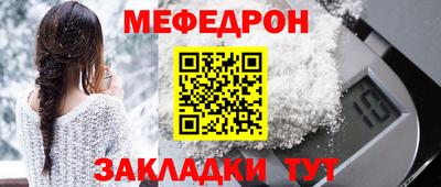 твердый Нальчик