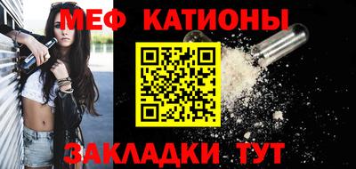 твердый Нальчик