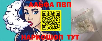 твердый Нальчик