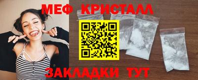 шишки Нарткала
