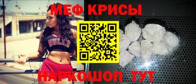 твердый Нальчик